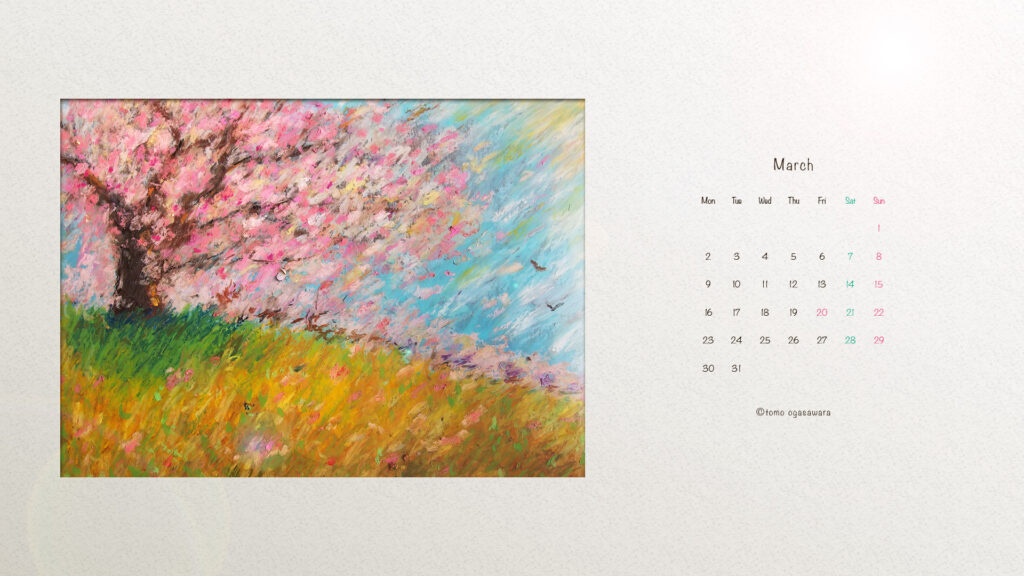 PC用｜3月の壁紙カレンダー（無料）