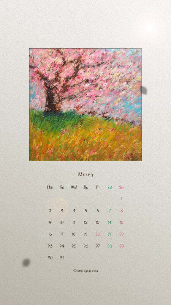 スマホ用｜3月の壁紙カレンダー（無料）
