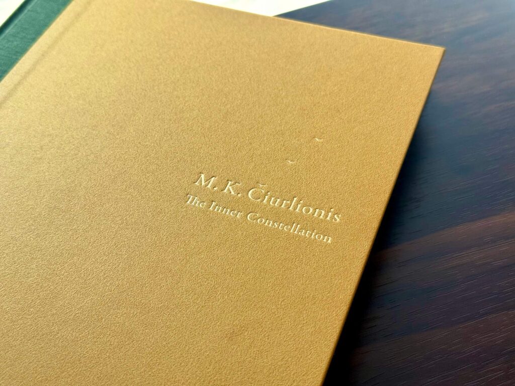 M. K. Čiurlionis The Inner Constellation 公式図録の箔押し表紙